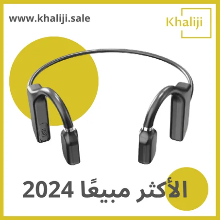 سماعة عصرية تعمل بتقنية التوصيل العظمي