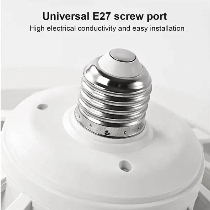مروحة السقف الحديثة مع أضواء LED + قاتل الباعوض الكهربائي