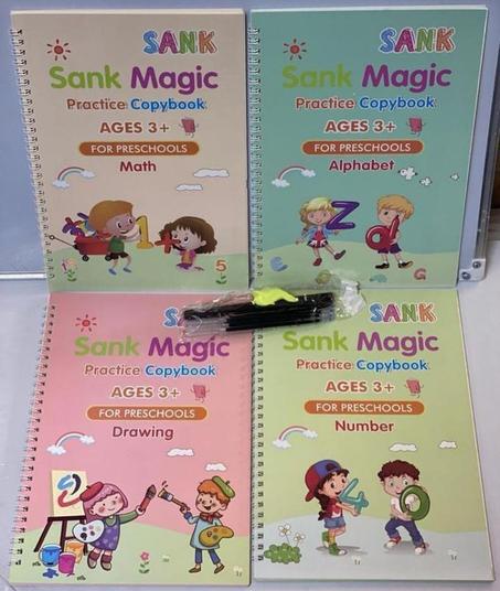 كتب الأطفال التعليمية MAGIC COPYBOOK