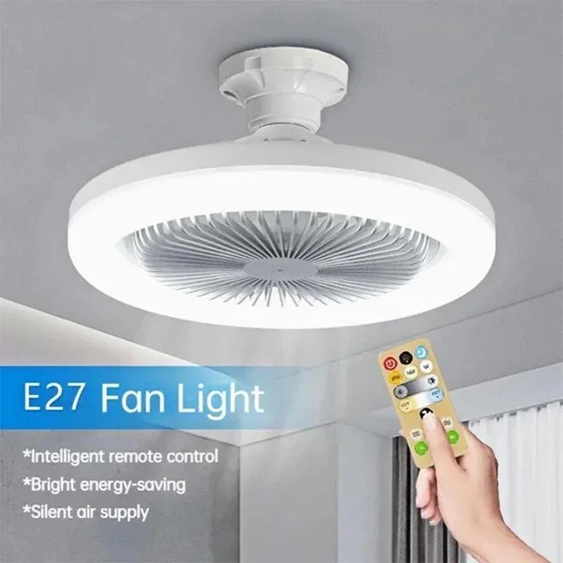 مروحة السقف الحديثة مع أضواء LED + قاتل الباعوض الكهربائي