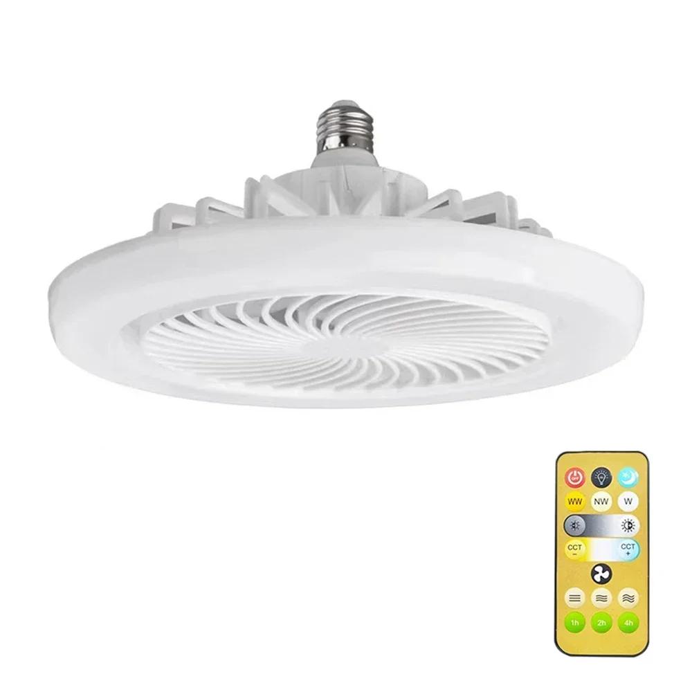 مروحة السقف الحديثة مع أضواء LED + قاتل الباعوض الكهربائي