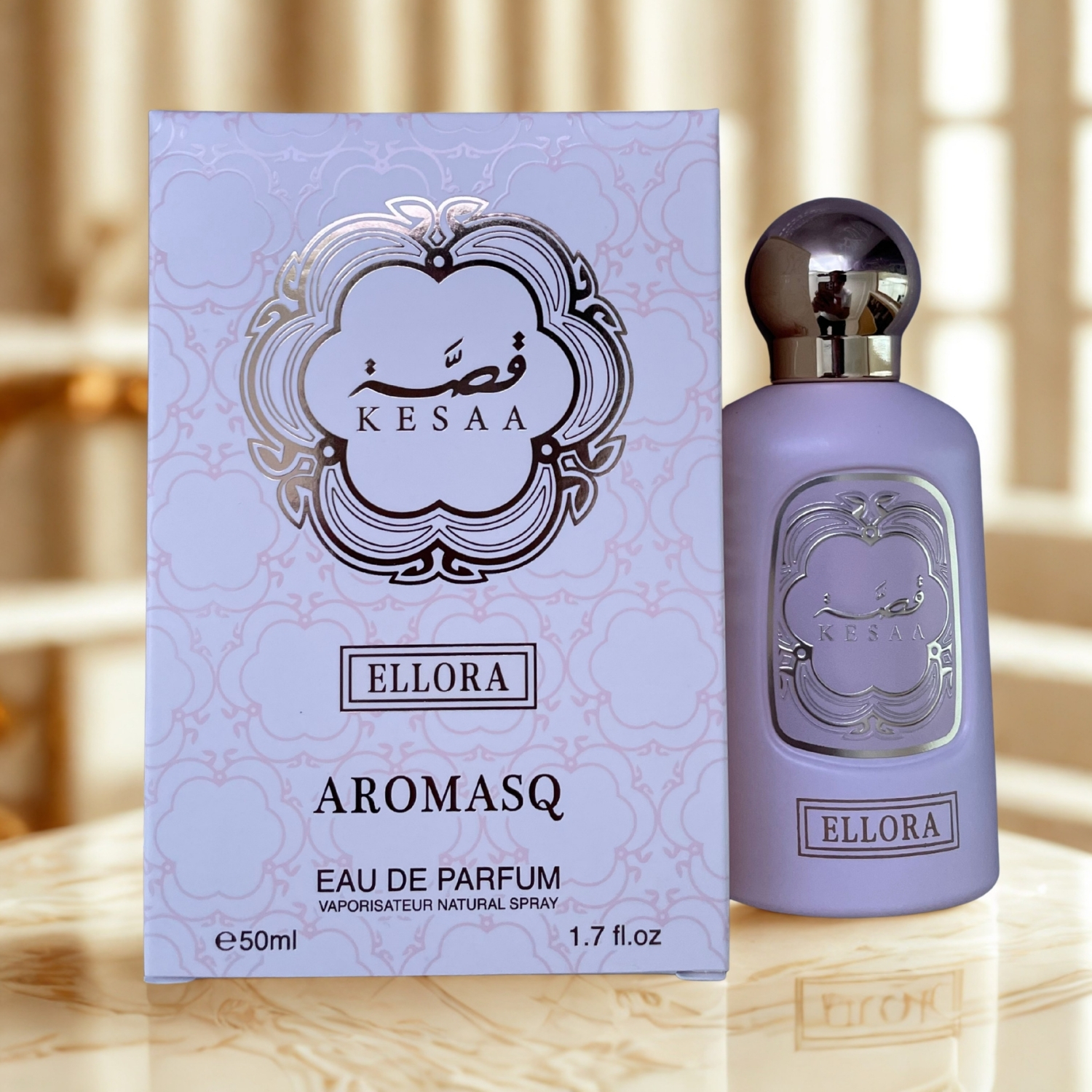 باك "قِصّة" – 5 عطور فخمة مركزة فباك واحد EAU DE PARFUM