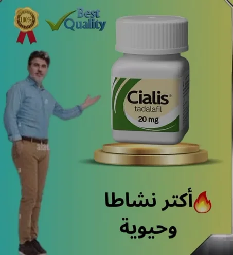 Cialis 20 mg