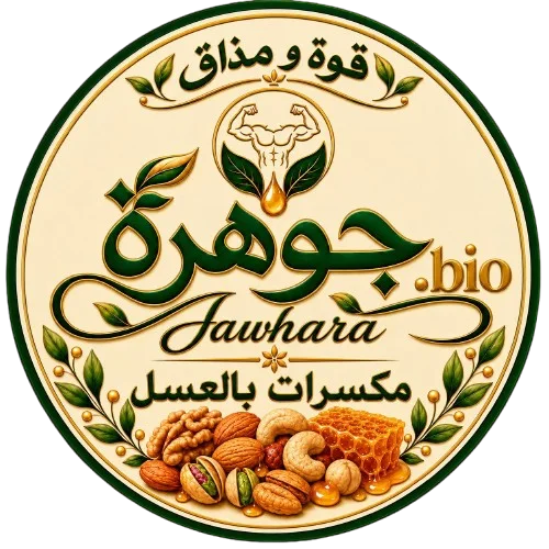 jawhara.bio