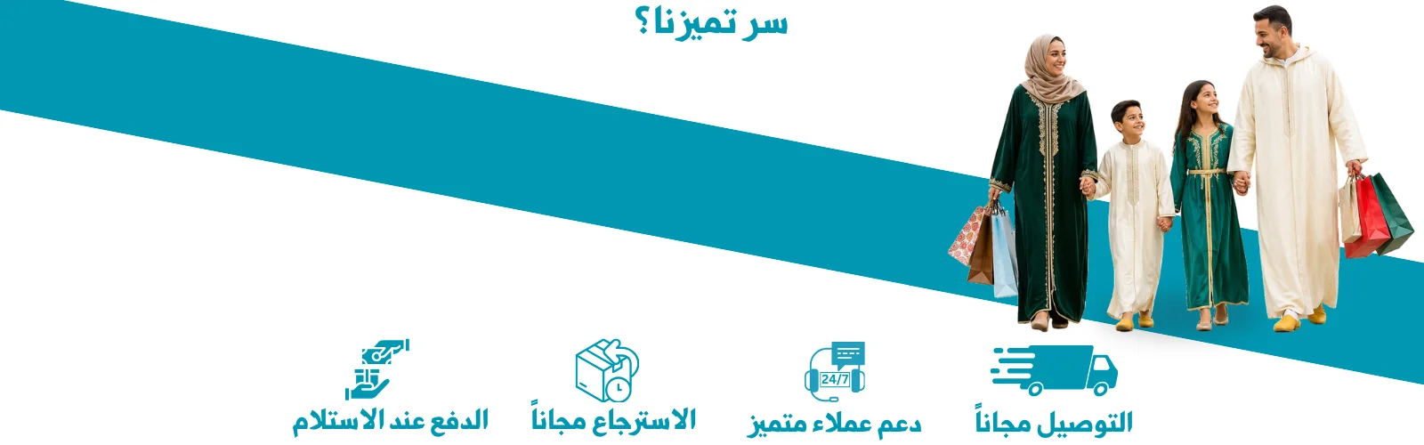 slider-image