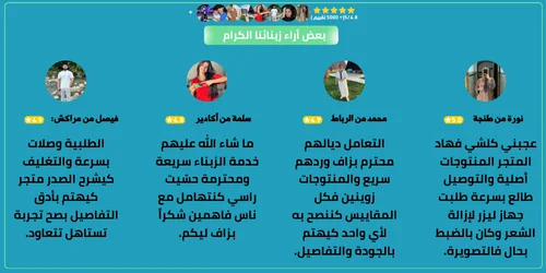 slider-image
