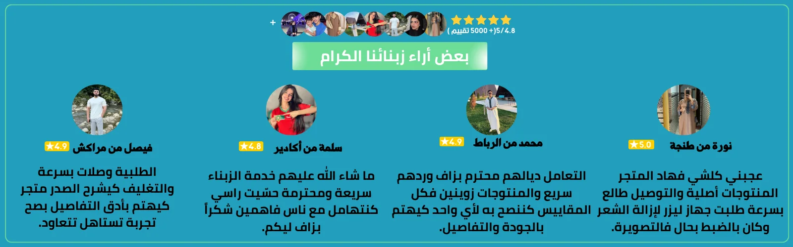 slider-image