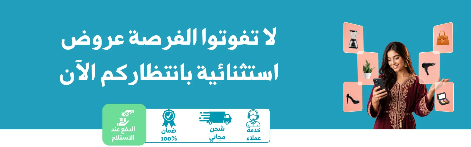 slider-image