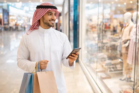 مستلزمات الرجل