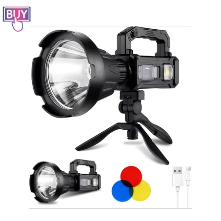 MULTIFUNCTIONAL SEARCHLIGHT W5091