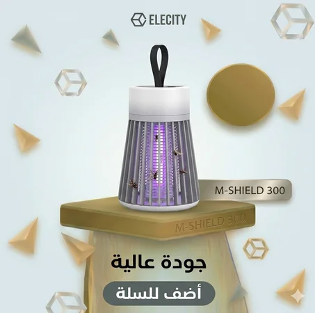 M SHIELD