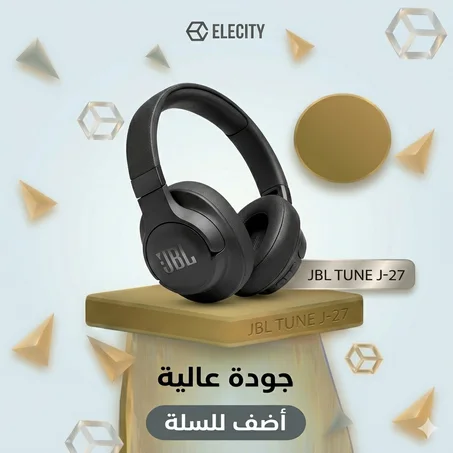 JBL TUNE J-27