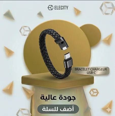 Bracelet de chargement pour téléphone Android
