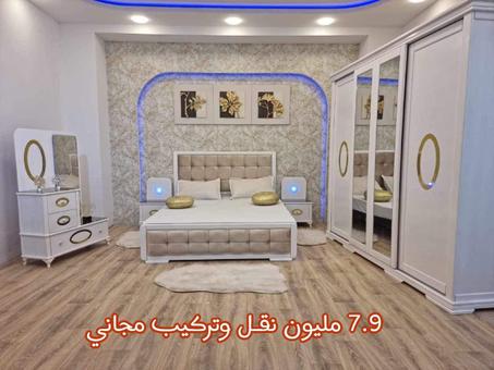 غرفة نوم لاليكو 7.9 مليون بتوصيل و تركيب مجاني