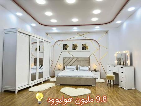 غرفة نوم هوليوود 9.8 مليون بنقل و تركيب مجاني