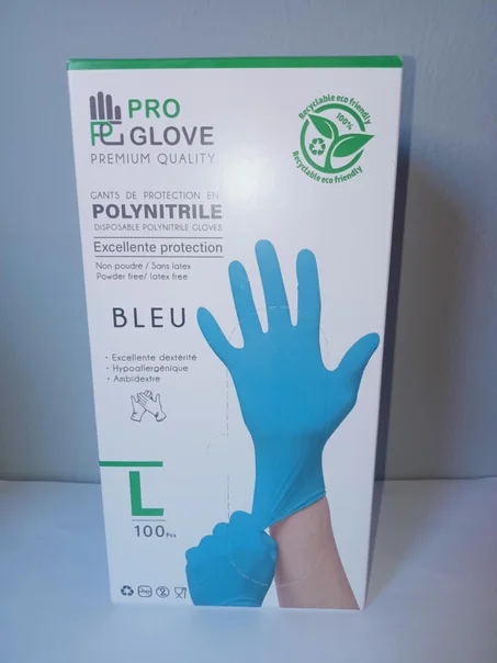 🧤 قفازات PRO GLOVE – حماية مضمونة، راحة مثالية!