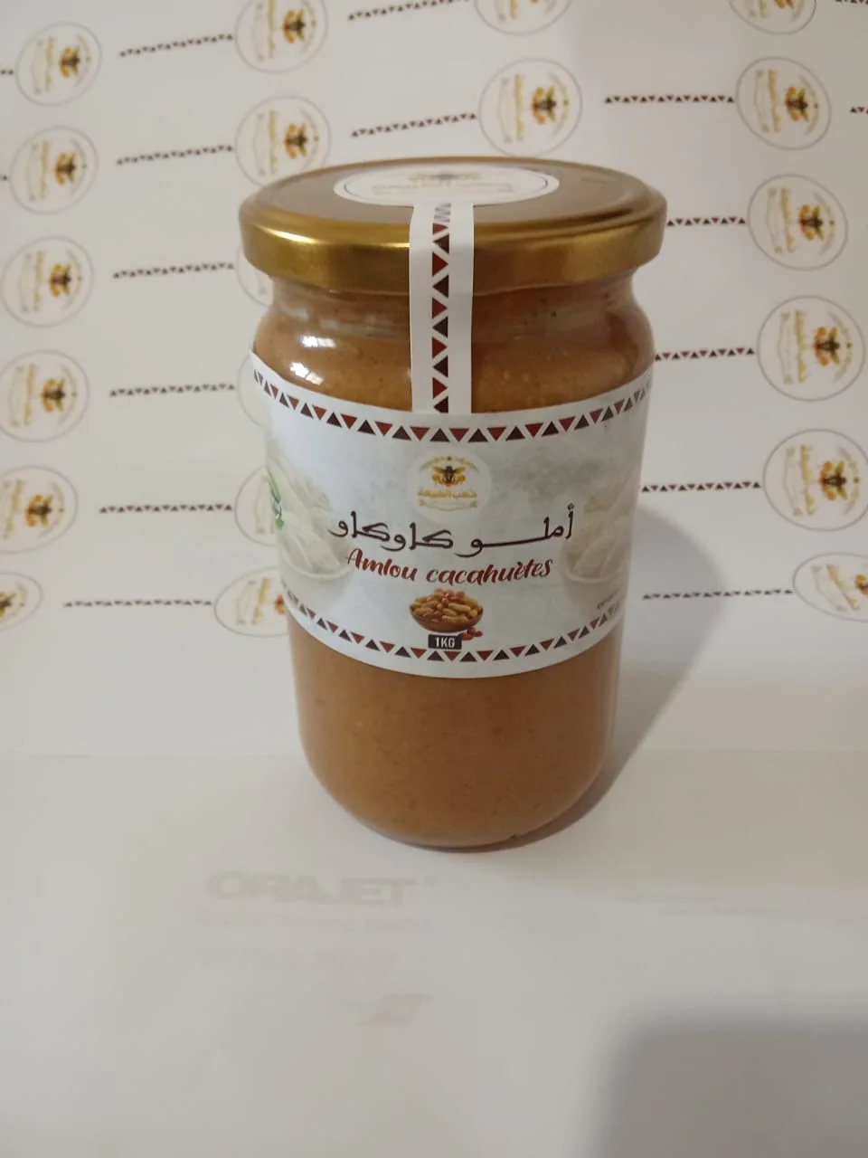 أملو الكاوكاو – طاقة طبيعية بمذاق غني ولذيذ