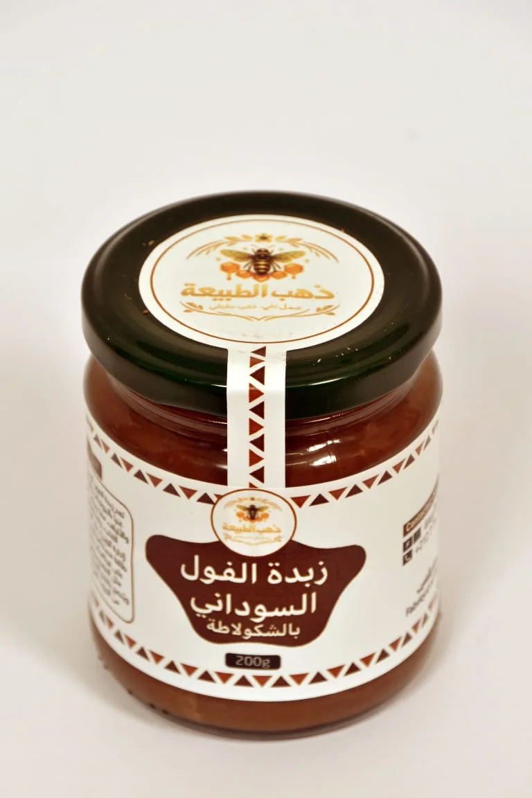 باك الزبدات الطبيعية