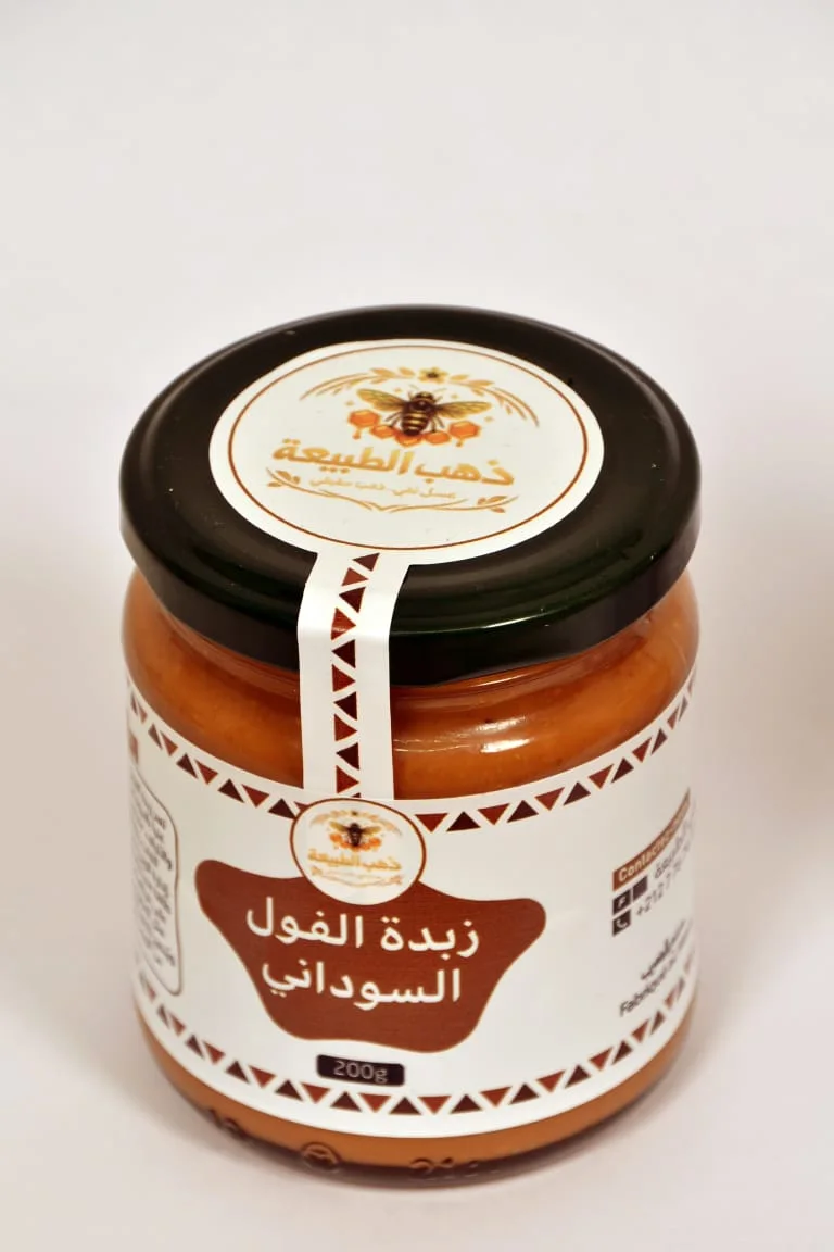 باك الزبدات الطبيعية