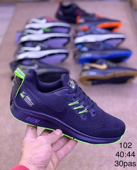 ✅حداء أنيق للرجال موديل 2022✅