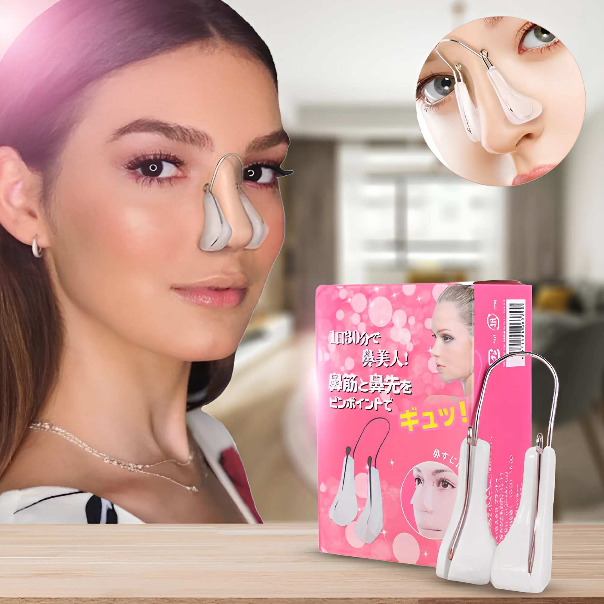 مشد الأنف الياباني  بدون جراحة