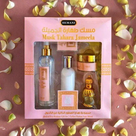 مسك الطهارة الجميلة الساحر