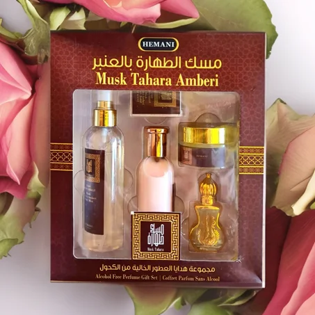 مسك الطهارة بالعنبر المميز