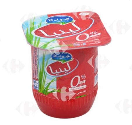 جودة يكورت لينية 0 سمر 4p