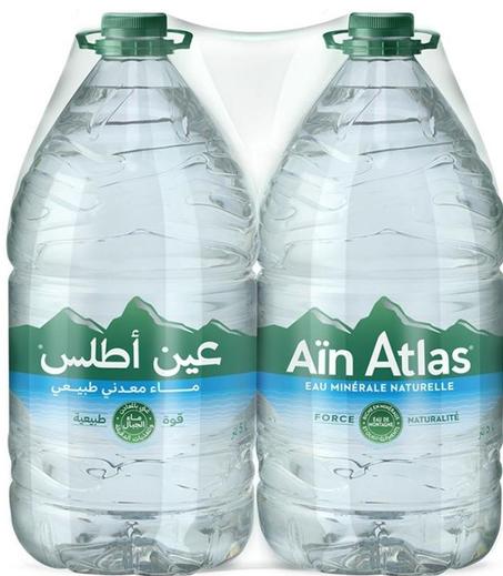 الماء عين اطلس 5لتر 2