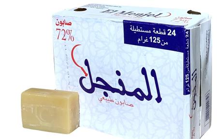 صابون المنجل صغير 5 حبات