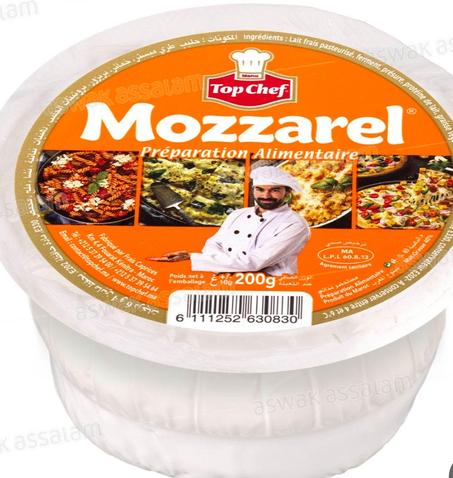 فرماج مودزريلة 200g