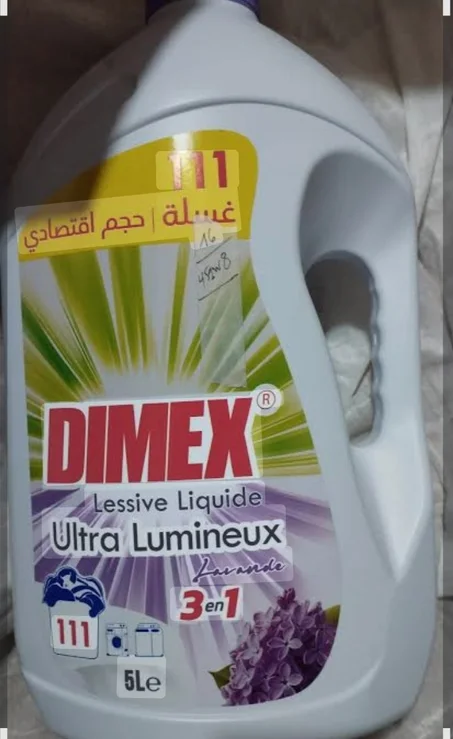 سائل الغسيل جودة ممتازة 5 لتر