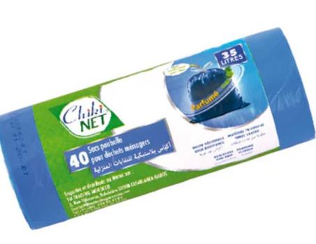 ميكه ديال النظافه