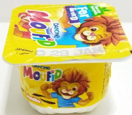 دانون موفيد 6ح