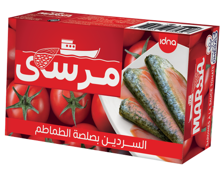 مرسى السردين بصلصة الطماطم
