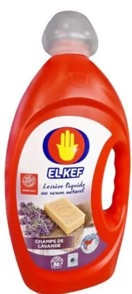 الكف سائل ماكينه اوتوماتيك