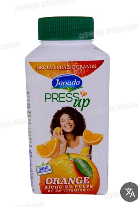 عصير بريساب صغير