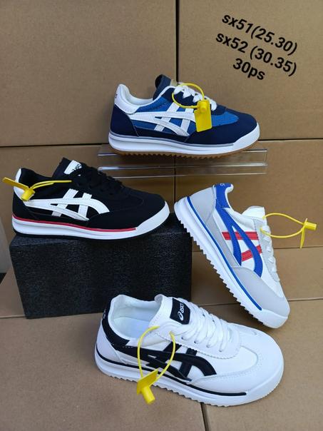 سبرديلة بنات ودراري ليطاي من 30 إلى 35