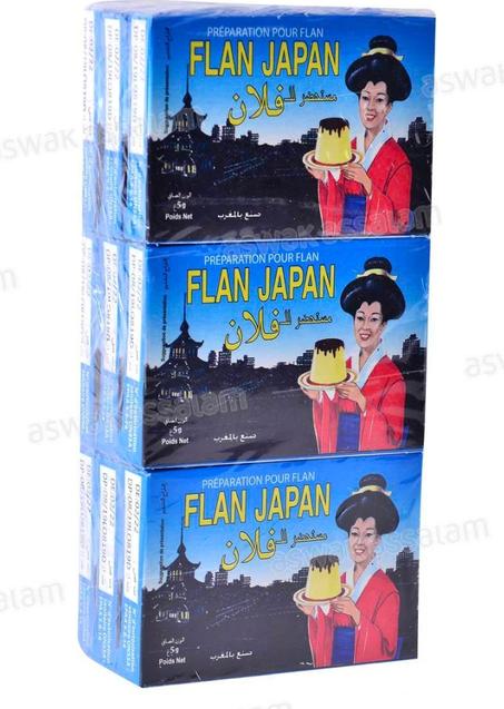 فلون زرق شينوية 9 حبات