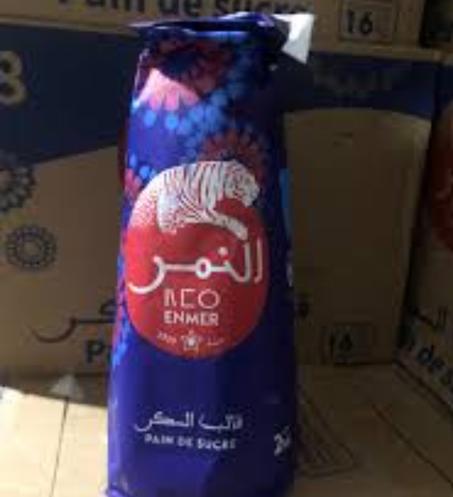 سكر قالب كرطونة 8 دالحبة