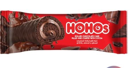 هوهوز 3 حبات