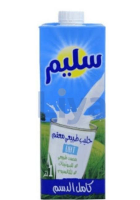 حليب سليم معقام 4ح