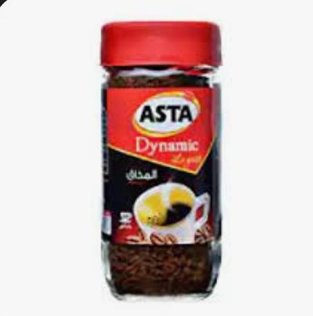 قهوة اسطاء سريعة تحظير