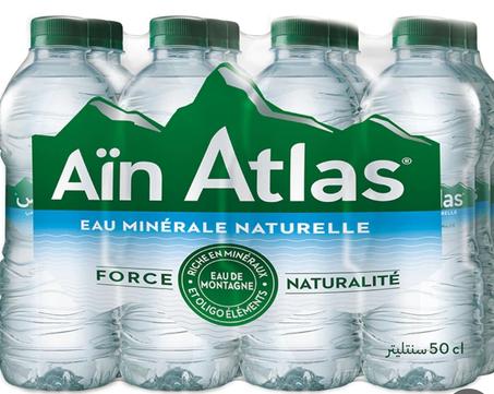 الماء عين اطلس صغير باكية 12ح
