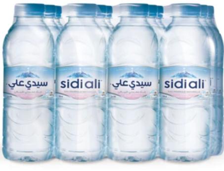 الماء سيدي علي صغيرة باكية