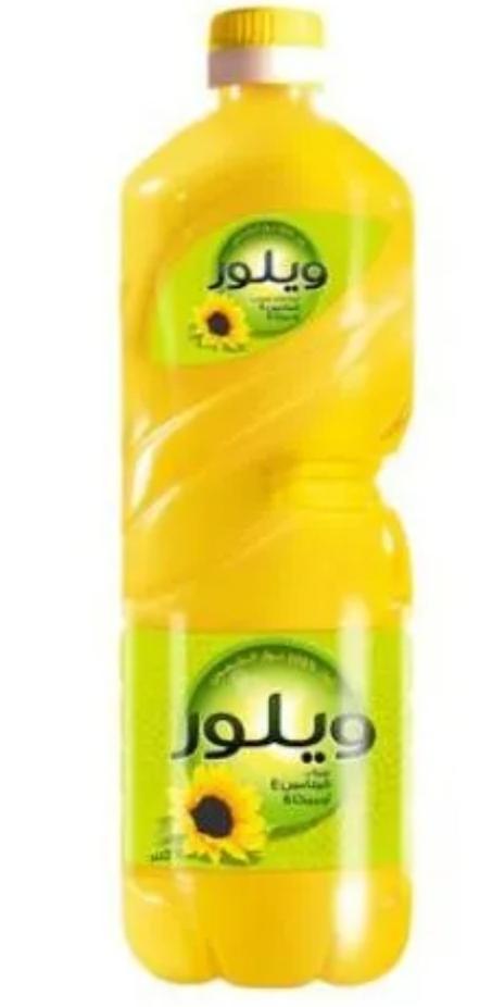 زيت نوار شمس 2لتر