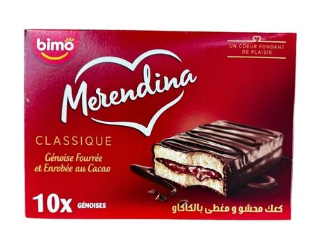 بيمو ميرندينة