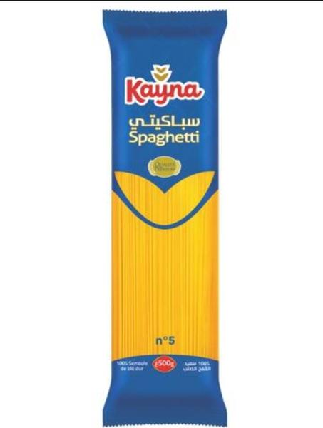 سباكيتي كاينه نصف ك