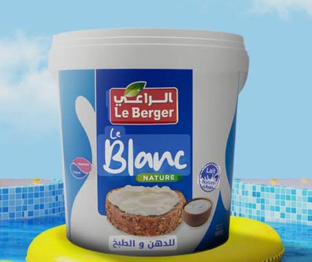 فرماح طبيعي 900g