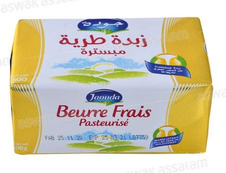 زبدة جودة 200g